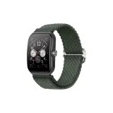 Темно-оливковый зеленый [Вязаная ткань, ремешок с застежкой-липучкой | Регулируемый]