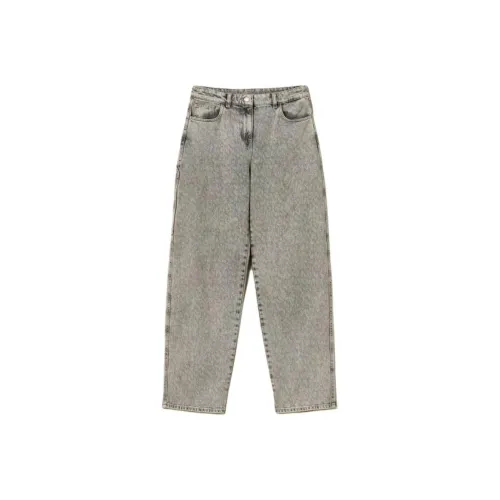 Twinset Серый Женские Джинсы