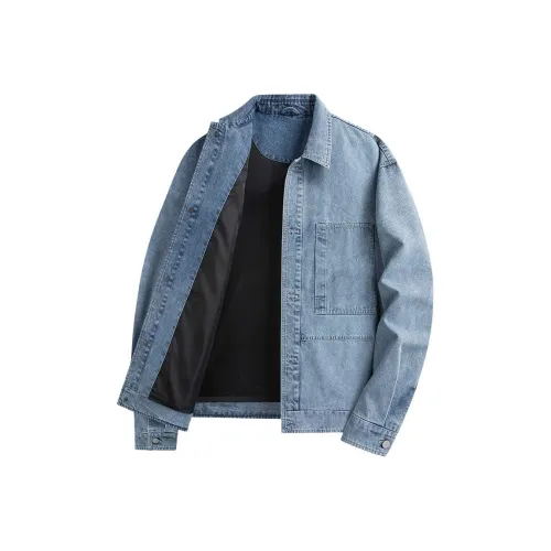 FIRS Мужские Куртки