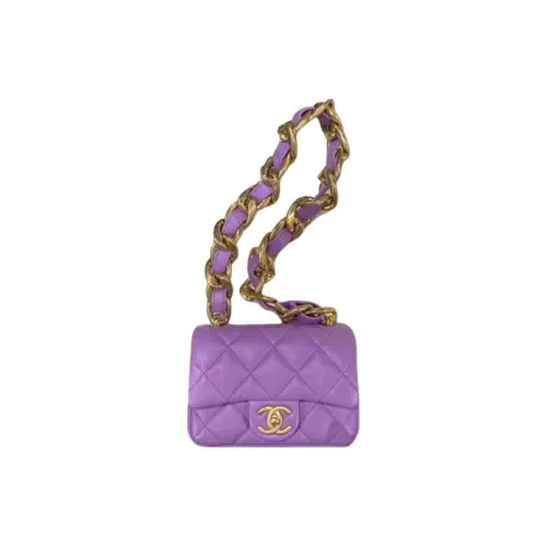 CHANEL 22SS Sheepskin Flap Bag Crossbody Mini Women's Purple