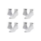 Mid-Top/4 Pack White (Natural Antibacterial/Bamboo Fiber Cotton Yarn)  
Мид-Топ/4 Пачка Белый (Естественный Антибактериальный/Бамбуковое Волокно Хлопковая Пряжа)