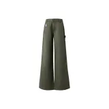 Gray Green Pants  
Серые зеленые штаны