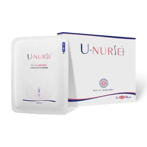 U Nurse Медицинские гигиенические салфетки ежедневного использования Антибактериальные Ультра тонкие 240 мм*2 шт