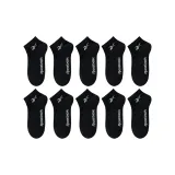 10 пар (черный)