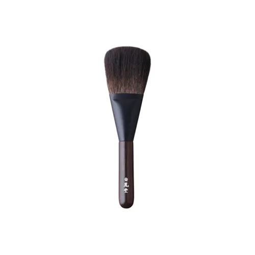 Кисти для макияжа Hakuhodo Женские