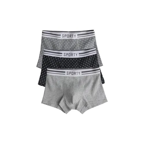 Удобные и освежающие боксеры для мужчин упаковка из 3 штук