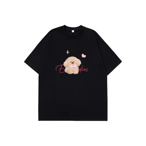 Eat studios Унисекс T-рубашки