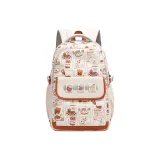 Абрикосовый