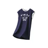 Тихий синий