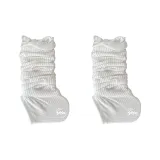 2 пачки (белый)