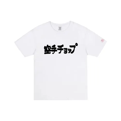 DAND Унисекс T-рубашки