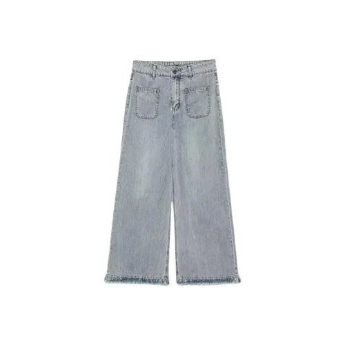 KARL LAGERFELD Karl Lagerfeld Jeans Синий Женские Джинсы