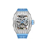 Техно-синий