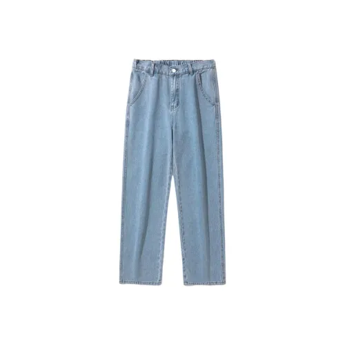 CHUAN QI BAO LUO Мужские Джинсы