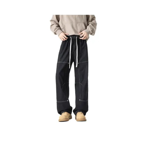 FOREVER 21 Унисекс Повседневные Штаны