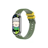 Зелёный [Только ремешок]