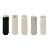 [5 Pack] Черный + Отбеленный + Светлый Бежевый + Светлый Серый + Белый