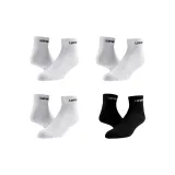 Mid-Top/3 White 1 Black (Natural Antibacterial/Bamboo Fiber Cotton Yarn)  
Мид-Топ/3 Белый 1 Черный (Естественный Антибактериальный/Бамбуковое Волокно Хлопковая Пряжа)