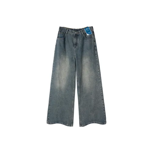 HANDAIWEI Унисекс Джинсы