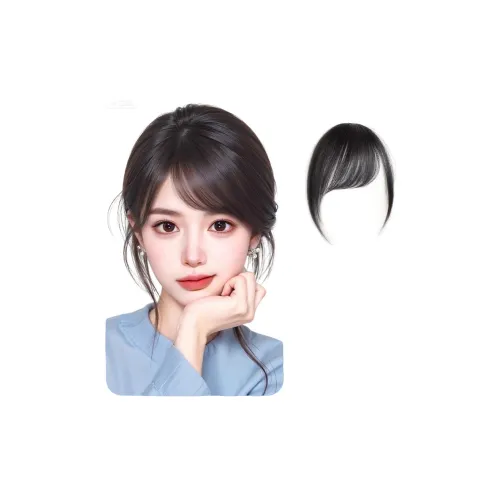 WANWANFENG Миллениал Горячая девушка Боковая сторона Bangs Парики Короткий Прямые волосы