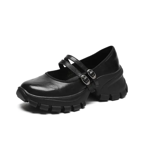 ZHR Mary Jane Shoes 5,5cm Женские