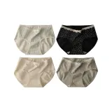 Светло-синий + Темно-синий + Белый + Светло-серый