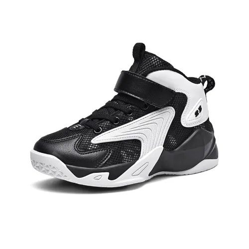 Genius Pooh Износостойкий Дышащий MID Топ Беговые Кроссовки для Детей Детский