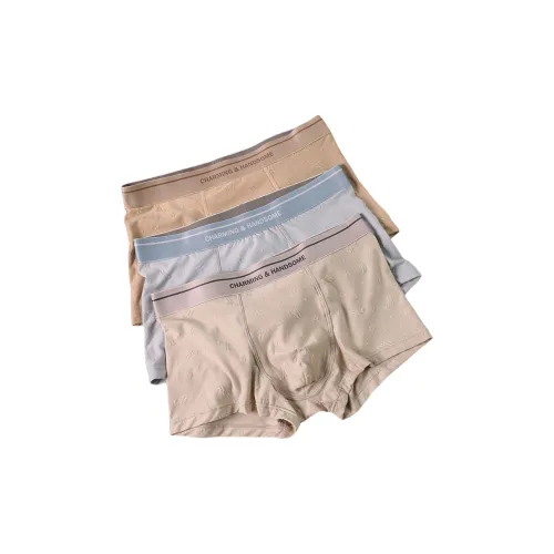 Удобные и освежающие боксеры для мужчин упаковка из 3 штук