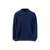 Морская трава, синий цвет [упаковка]