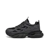 Винтажный Feel - Вулканический серый [Дышащий Улучшенный]