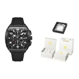 Винил Полоска Чисто Черный Стальной Браслет + Коробка