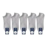 5 пачек: 5 пачек светло-серого цвета