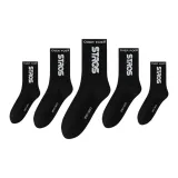 5 пачек (Черный 1)