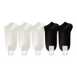 5 упаковок: 2 черных + 3 белых