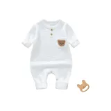 Белый медведь комбинезон