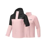 Нежный персиково-розовый/02EN