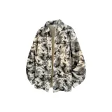 Абрикосовый