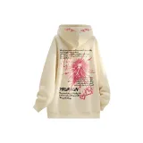 Абрикосовый