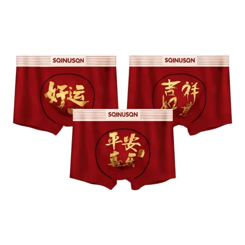 SHIQINUO 3 упаковки Постоянная удача + Удача и процветание + Спокойствие и счастье Мужские боксеры