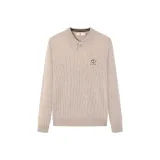 Абрикосовый