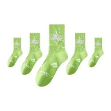 5 Светло-зеленый