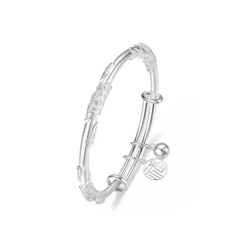 I YOU Браслеты из сплава Женские