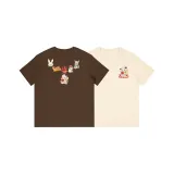 Кофе + Абрикос