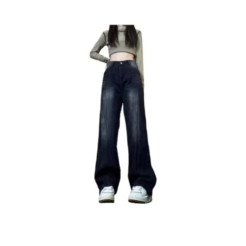 Concubine Zhu Джинсы Унисекс Черный Серый