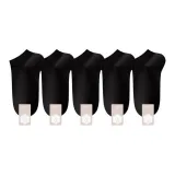 5 пар: 5 черных