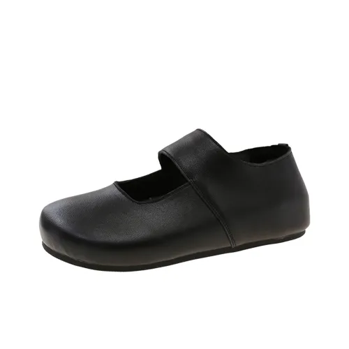 Happy Fish Mary Jane Shoes Black Полностью Закрытые Женские
