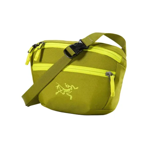 Arcteryx Mantis Полиэстер Бананка Женские Оливковый Лесной мшистый Радость Желтый