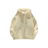 Абрикосовый