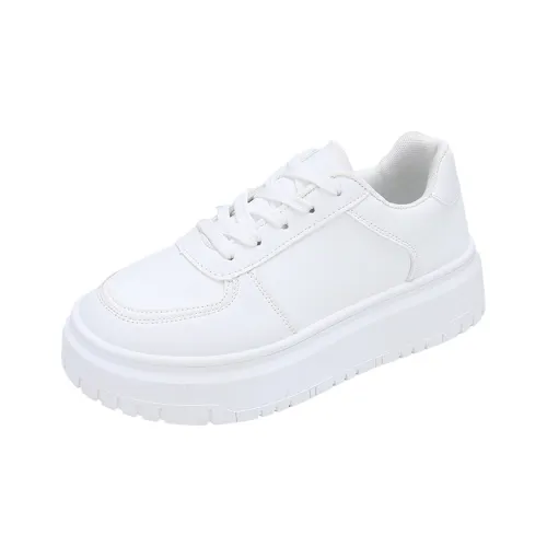 Dawei's House Низкие кроссовки для скейтбординга женские коробка