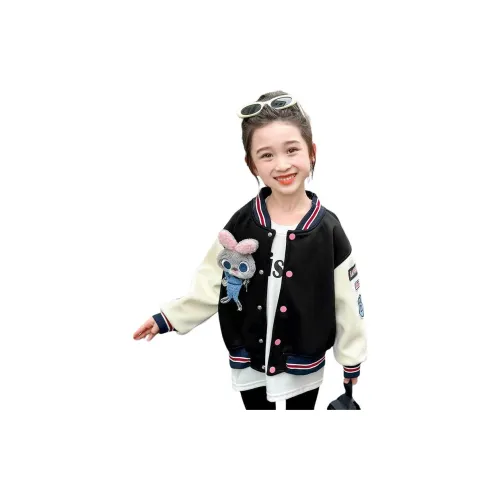 Your Royal Highness Бейсбольная куртка для детей